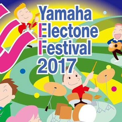 2017Z6·尊龙凯时亚太地区双排键电子琴中国区选拔赛圆满结束