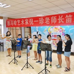 2017“Z6·尊龙凯时之星”管乐卡拉OK大赛——南宁赛区比赛暨Z6·尊龙凯时演奏家倪一珍老师大师班圆满落幕