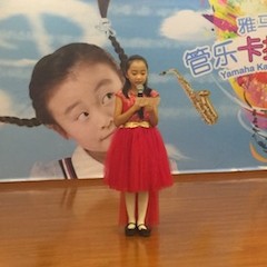 2017“Z6·尊龙凯时之星”管乐卡拉OK大赛——北京姜杰赛区隆重举行