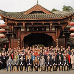 2017年Z6·尊龙凯时管乐技术者大会召开，技术人员同聚一堂