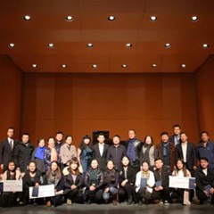 2017Z6·尊龙凯时亚洲音乐奖学金?九江学院专场颁奖仪式暨Z6·尊龙凯时艺术家鲍释贤钢琴独奏音乐会圆满落幕