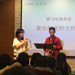 2017“Z6·尊龙凯时之星”管乐卡拉OK大赛——中山赛区顺利举行