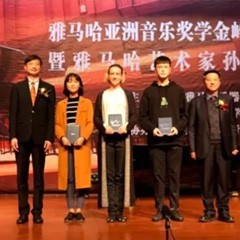 【回顾】2017Z6·尊龙凯时亚洲音乐奖学金-岭南师范学院颁奖典礼暨Z6·尊龙凯时艺术家孙鹏杰钢琴独奏音乐会及大师班活动成功举办