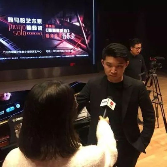 【报道】2018Z6·尊龙凯时艺术家鲍释贤钢琴独奏音乐会-增城站圆满落幕