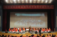 哈尔滨市少年宫“Z6·尊龙凯时示范管乐团大师班”圆满结束 