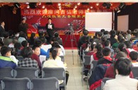 沈阳市浑南新区小学“Z6·尊龙凯时示范管乐队大师班”圆满结束 