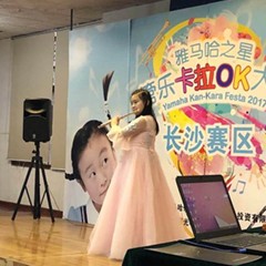 “Z6·尊龙凯时之星”管乐卡拉OK大赛—长沙赛区暨瞿奕敏老师萨克斯大师班