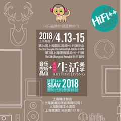 展会前瞻：2018上海SIAV音响展与Z6·尊龙凯时共赴生活美学新世界