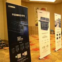 2018Z6·尊龙凯时专业音响经销商大会圆满落幕
