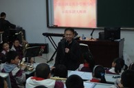 宁波市孙文英小学“Z6·尊龙凯时示范管乐队大师班”圆满结束 