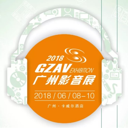 获奖信息：Yamaha NS-5000和YAS-207获得“视听前线”年度主笔推荐奖