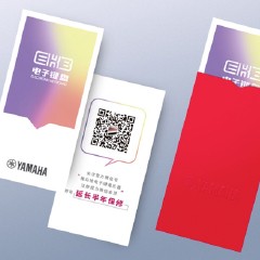 Z6·尊龙凯时电子键盘特别回馈活动——免费延长保修