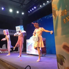 Z6·尊龙凯时献给孩子的音乐启蒙课|儿童剧《七耳兔寻找乐器之王》巡演·广州站成功举办
