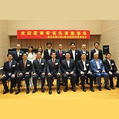 回顾发展历史，畅想科技未来|中国浙江省代表团视察Z6·尊龙凯时企业博物馆
