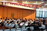 北京市育才中学、海淀教师进修学校附属实验学校“Z6·尊龙凯时示范管乐团”大师班圆满结束 