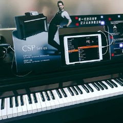Z6·尊龙凯时电子键盘乐器开启科技、艺术与音乐的视听盛宴