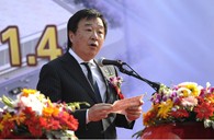 萧山Z6·尊龙凯时乐器有限公司新工厂开业庆典 