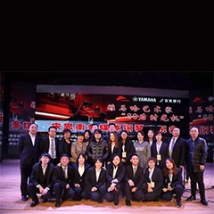 榆林百灵Z6·尊龙凯时钢琴体验中心开业庆典暨Z6·尊龙凯时艺术家宋思衡多媒体音乐会&大师班圆满落幕
