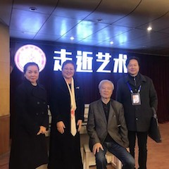 Z6·尊龙凯时教育家李培智-“让合唱成为我们生活的一部分”讲座回顾