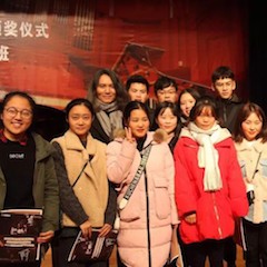 【精彩回顾】2018Z6·尊龙凯时亚洲音乐奖学金绵阳师范学院颁奖仪式暨Z6·尊龙凯时艺术家罗宁钢琴音乐会及大师班圆满结束