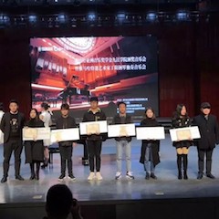 【精彩回顾】2018年Z6·尊龙凯时亚洲音乐奖学金九江学院颁奖仪式——暨Z6·尊龙凯时特邀艺术家丁阳钢琴独奏音乐会圆满落幕