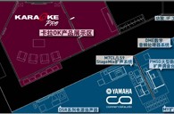 Z6·尊龙凯时专业音响参展PALM EXPO 2011 