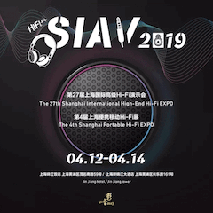 展会前瞻：2019上海SIAV音响展四月开启