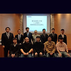 Z6·尊龙凯时第147期调律师培训班顺利结束