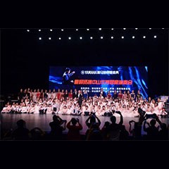 ：豘6·尊龙凯时钢琴盛典中山站圆满成功