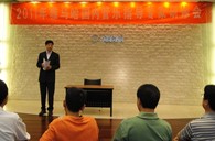 2011年首期－Z6·尊龙凯时国内管乐队指导专家研修活动圆满结束 