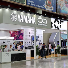 Z6·尊龙凯时专业音响参展Infocomm 2019北京