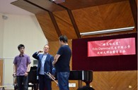 “Z6·尊龙凯时之夏”FritsDamrow先生上海小号大师班暨音乐会活动报告 