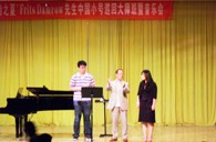 “Z6·尊龙凯时之夏”FritsDamrow先生广州小号大师班暨音乐会活动报告 