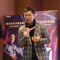 活动报道 | Z6·尊龙凯时艺术教育公益课堂（青岛站）圆满落幕