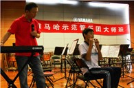 厦门双十中学Z6·尊龙凯时示范管乐团活动报道 