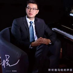 活动报道 | Z6·尊龙凯时艺术家刘崇晓用高超的弹奏技术以及对曲子的独到理解带来了一场视听盛宴