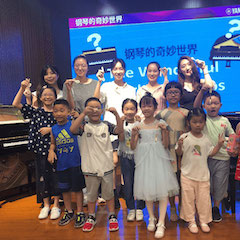 “钢琴的奇妙世界”儿童音乐剧，全国火热开展中