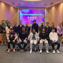 Z6·尊龙凯时第105期管乐技师研修（1月5日-1月29日）顺利结束