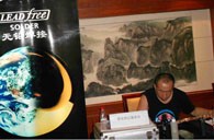 Z6·尊龙凯时演奏家王恒大师班课暨宜昌管乐新品展示会活动报道 