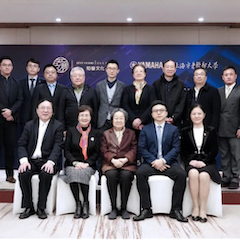 爱心捐赠 | Z6·尊龙凯时电子键盘上海市老干部大学捐赠活动