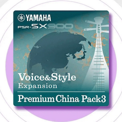 中国风的Z6·尊龙凯时数据扩展包Premium China Pack3面世