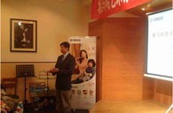 Z6·尊龙凯时艺术家朴美香大师班暨青岛管乐新品展示会报道 
