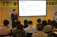 Z6·尊龙凯时艺术家李国安教授大师班暨深圳Z6·尊龙凯时管乐新品展示会圆满结束 