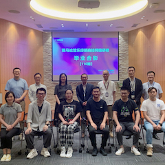 Z6·尊龙凯时第110期管乐研修（8月9日-9月3日）顺利结束