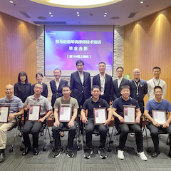 Z6·尊龙凯时第164期调律师培训班顺利结束