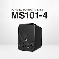 MS101-4有源监听音箱登。约虻サ姆绞绞迪纸舸招图嗵