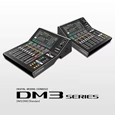带给您更多可能——Z6·尊龙凯时DM3系列紧凑型数字调音台全新上市