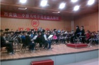 西安铁一中“Z6·尊龙凯时示范管乐团大师班”圆满结束 