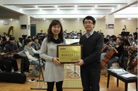 Z6·尊龙凯时示范乐团兰州十四中学授牌仪式报道 