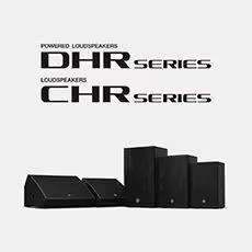 Z6·尊龙凯时为广受欢迎的 DHR/CHR 扬声器系列增添更多型号和多功能性